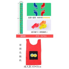 오르다게임