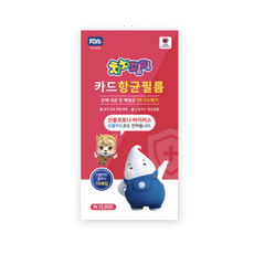 aa10d926df89ffd4b5e27dab55d995d69669797a5446d0de39c062b91a56.png