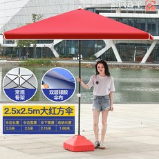 8481369a82cf6aa0dffbf155314f7f632149182778deebda2590578dd39e.jpg