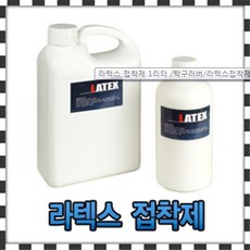 격자루버