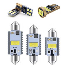 그랜져HG 7G LED 실내등 풀세트, 풋등 4개 차량