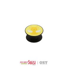 ost카드캡터체리목걸이