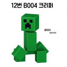 0118de2409be190fe6933dfb4768960dcdfbc9c8fb00956bef65f524c275.jpg