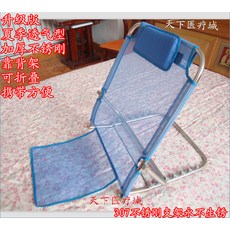노인용품 욕창방지 에어침대 매트침대 가정용 중풍 환자 몸을뒤집다 매직 용품 케어기구 공기침대 싱글