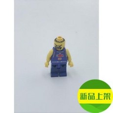 e809eca73708541f3da6f7827152a86ecc39724e2f98b5a743424b6d9199.jpeg