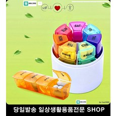 관광버스핸들꾸미기 공항리무진핸들커버 대형버스핸들커버 5톤초장축핸들꾸미기 대형차핸들커버 핸들데코커버