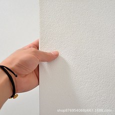 규조토 텍스처 배경지 및 네일 촬영 소품 배경판, 1 화이트 50x50 CM, 1개