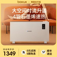 146c07aae5a8756839040134cedc392d166c3b3cb2e16814b62389570b3a.jpg