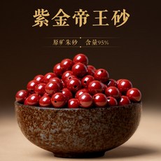 b6de6e9df0735f78ed25fae39721d5e61c7a59fe863c375f8e61110c7fd7.jpg