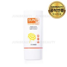 닥터이아소 썬 프로텍션 SPF50+ PA++++