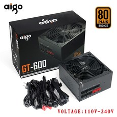 파워서플라이600w