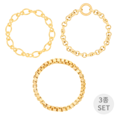 밀튼스텔리반지