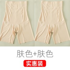 레깅스바지 여성 노출방지 배쏙 똥배 허리 보정 헴라인 얇은 여름