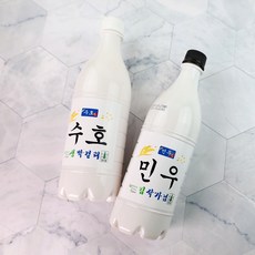 장수막걸리쉐이크