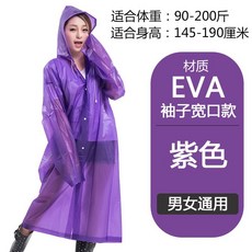 b65b67ca7c4ea3e55d810536bfb95c0f895741af0a1285443f2dfa8040c3.jpg