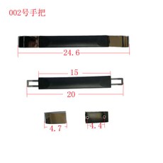 토트 트렁크 암호상자