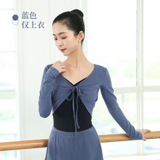 (항공특송) 여성 발레복 안무 무용 댄스 연습복 발레리나 강습복 긴팔 스커트 세트