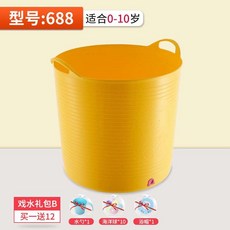 치코스탠딩욕조