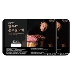 [슈퍼HOT][윤용현의 도끼농장] 한우 1++ 홍주 불고기 300g 투뿔 소불고기 2팩, 단품