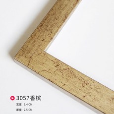 8cec8adaa382ffbfdbac30b6854a0d2da7889df4a23a2b8c603d15ba1cf3.jpg