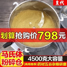7aa7b8b4cf502be2fff211ba439a767d110ee38406eb53124748dbfb0ccf.jpeg