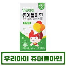 //상품명