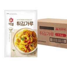 백설 튀김가루, 1kg, 10개