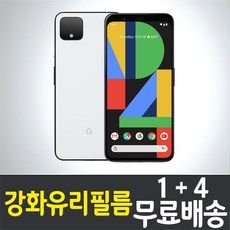 픽셀오필라스es