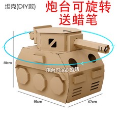 df5eeeaf21b33d7349ac3f6cd31629f3ea537e7db33552da06999765b86d.jpg