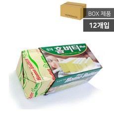 임박버터