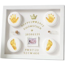 아기백일발도장