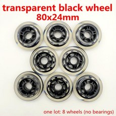 롤러 스케이트 휠 스피드 인라인 바퀴 배송 80mm 76 MM 72 mm 85a 90a