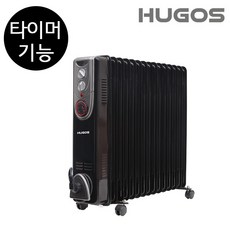 휴고스 라디에이터 15핀 욕실히터/타이머 BHO-150AZ, 휴고스 라디에이터 15핀 BHO-150AZ