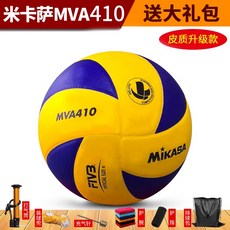 a195f800bcc8b76b92eebcfbee81d2aad2ec50cb2f2d80cc9fb76eba0b9b.jpg