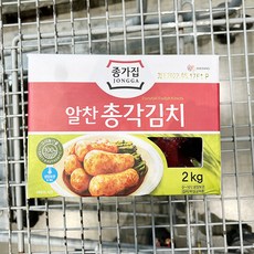 우리땅총각김치