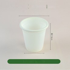 일회용 플레이트 분해 성 전분 플라스틱 사각형 과일 멀티 그리드 케이크 디저트 작은 접시 바베큐, 18 180ml starch Cup 50 PCs, 1개