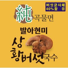 자연그대로오크카펫트