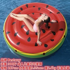 포항월포서핑