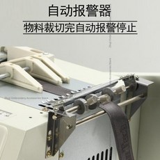 자수재봉틀 부품 자동 컴퓨터 냉열 벨트 기계 벨크로 리본 웨빙 탄성 상표 지퍼 바지 귀 절단기, 라이트 그레이