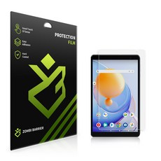 ALLDOCUBE 올도큐브 iplay50 mini Lite 로열AR 고화질 액정보호필름