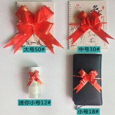 노블레스웨딩잡지