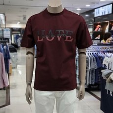 트루젠