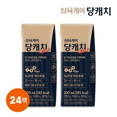 삼육케어 당캐치 당환자용 식품