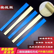 656fa7ac34e12297fc259d4162b3480083a4cc6c6436cfee3874ab614d1e.jpg