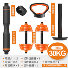 ce2d7cdc4f9ef1384c3e1ea3c6405777f10345f30d9f8c051af07a2c9ca1.png