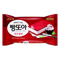 서울우유연유1박스