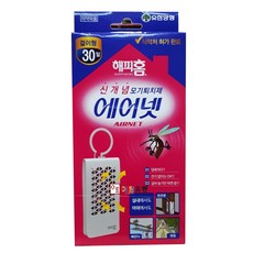 유한양행 해피홈 에어넷걸이용30일 모기퇴치제, 단일상품