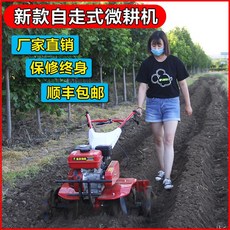 4ff5fb37bb26550a153c3a7333a4c37d8a18241f762868fc6bd20012c665.jpeg