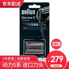 61e1eea41eaa43910bc889f15baddde674c29932c5f960b9eb7f8ad68f10.jpg