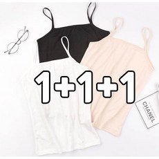 루이벤 데일리 이너웨어 여성용 끈나시 1+1+1 / 개별포장 여자 여름 끈나시